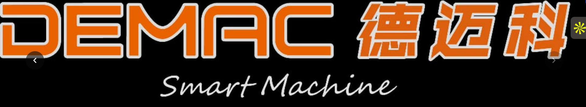 Galaxy Sales and Service (Oz Machine)